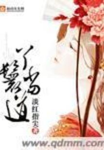 生产的笔芯的会计分录