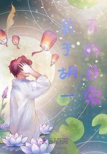 会计考试云南财经大学