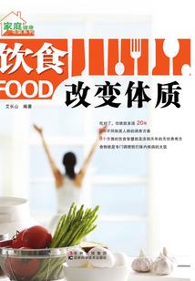 会计分录表格及答案