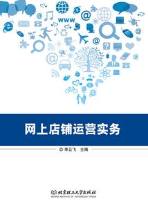 会计报考公务员考试时间