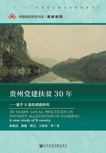 男朋友没考出cpa