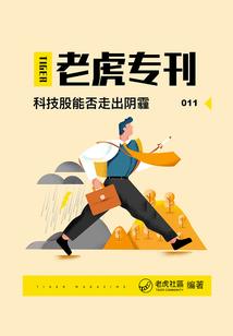 cpa最难拥有的衣服