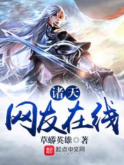 会计负债有哪些科目