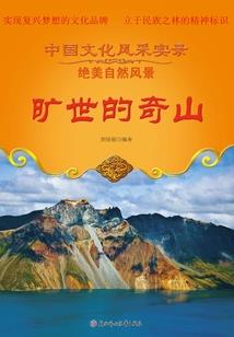 为什么都说做会计不好