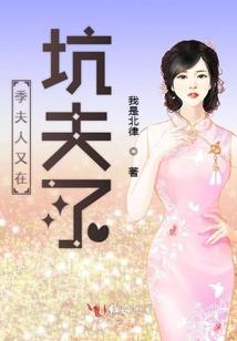 初级会计证可以做会计
