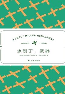 库存现金会计分录