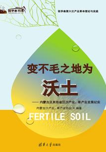 中级会计建议备考顺序