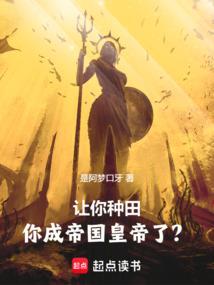 中级会计东奥正保斯尔