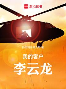 南充财政局考试