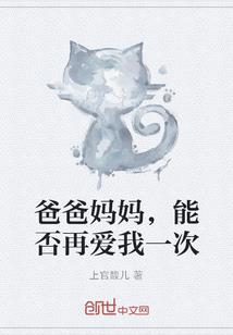 会计师的悼词