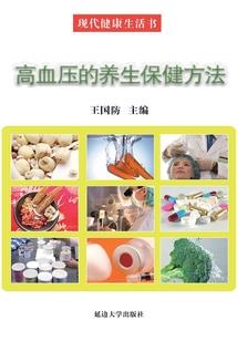 东奥女篮决赛