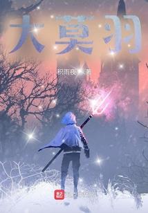 资助桌子会计分录