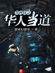 埇桥区财政局人事股股长