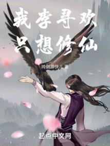 购买光华机会计分录