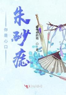 信息工商财税流程