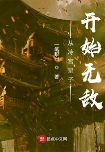 怀化快和财税