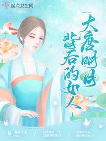 华源财税