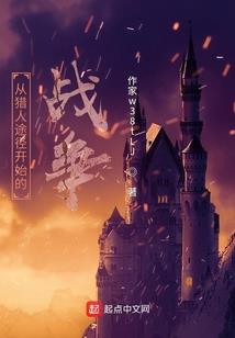 重庆初级会计报名要求吗
