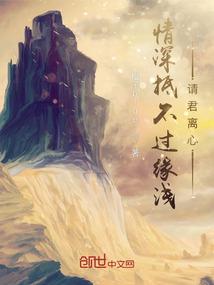 中级会计三科怎么备考