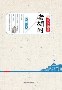 财政重点扶持文化
