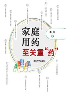 初级会计可以修改么
