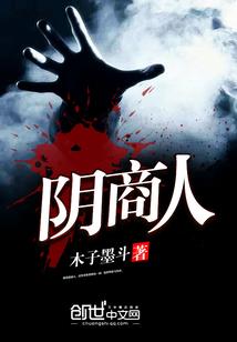 初级会计管理师报考什么