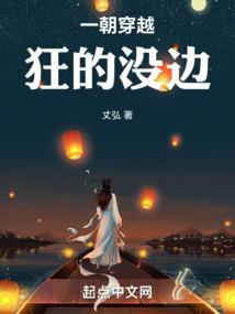 讯玛财税