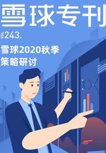 会计中级考试分