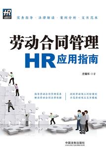 河南初级会计是否考完