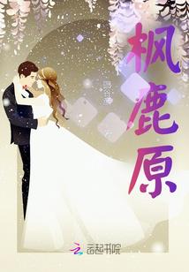 收到赔款的会计分录