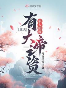 天津中级会计师培训