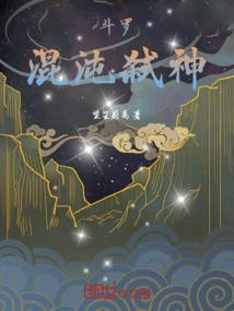 东奥会计在线会计答案