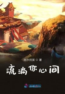 宁德房地产会计考试试题
