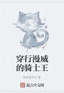 乐东千家财政