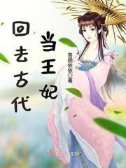 哈尔滨中级会计培训班