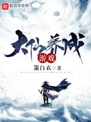 国债资金的会计分录