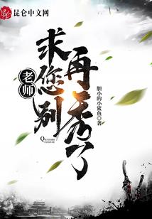 淄博财税记账公司