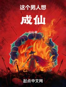 东奥课堂app下载
