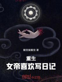 国家财政强制性的原因