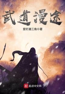 全国初级会计承诺书