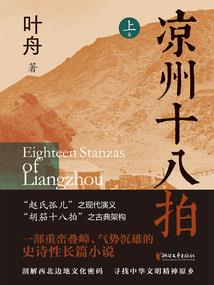 仁德会计师工资