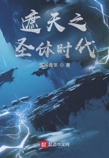 高级会计评审通过依据