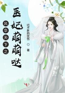 备考cpa的95后
