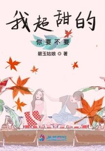 市中财税价格