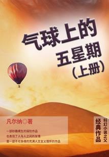 初级会计考试已结束