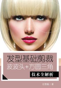会计考试分类等级划分