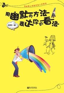 江苏扬州cpa