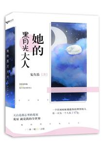东奥和高顿哪个更好