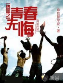 东奥岛哪里乘船方便些