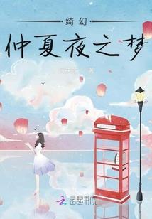 恩施财政陈静
